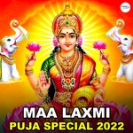 Maa Laxmi Puja Special 2022 - Pooja Tiwari Song Download